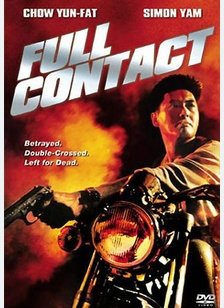 FULL CONTACT