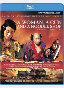 A Woman, a Gun and a Noodle Shop
