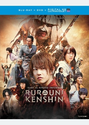 Rurouini Kenshin Part 2: Kyoto Inferno