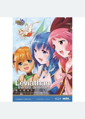 Leviathan - The Last Defense: Complete Collection