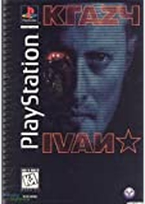 KRAZY IVAN - Playstation (PS1)