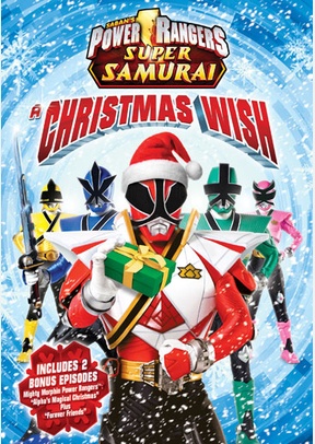 Power Rangers Super Samurai: A Christmas Wish