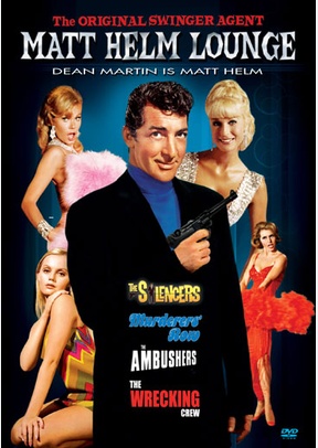 Matt Helm Lounge