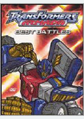 TRANSFORMERS MARMANDA