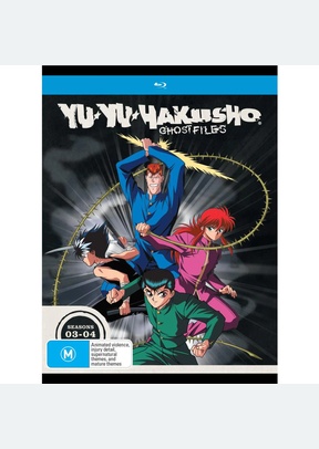 YU YU HAKUSHO:S3/S4 (BR)