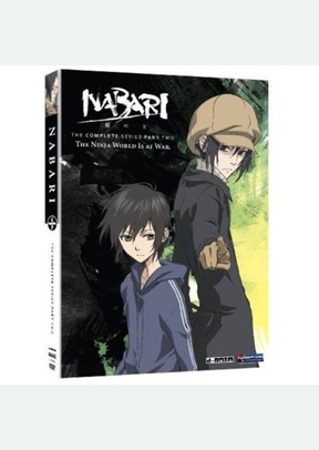 Nabari No Ou: The Complete Series Part Two