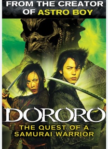 Dororo