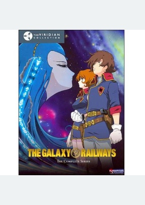 Galaxy Railways: Viridian Collection