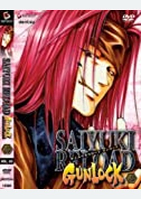 Saiyuki Reload Gunlock: Volume 3