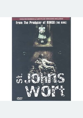 St. John's Wort