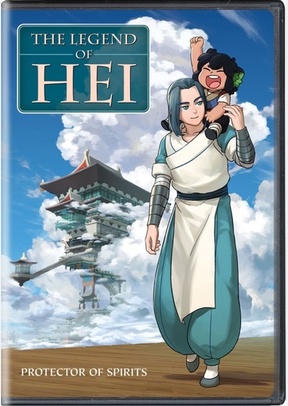 The Legend of Hei