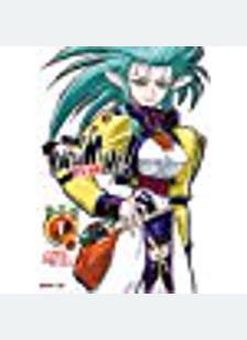 TENCHI MUYO RYO OHKI:V1