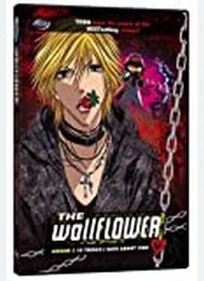 Wallflower Lesson 3: 10 Things I Hate About Yuki