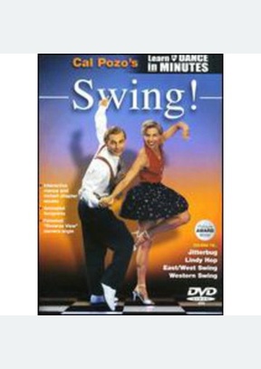 SWING