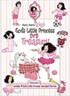 Gigi: Treasury Collection