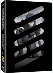 Ghost In The Shell Volume 4