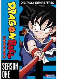 Dragon Ball: Season 1