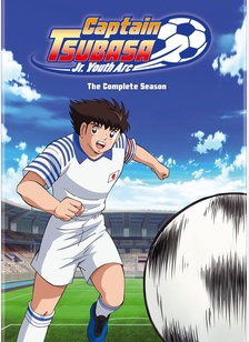 CAPTAIN TSUBASA:COMP (BR)