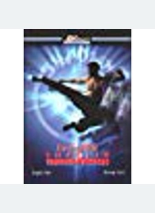 INCREDIBLE SHAOLIN THUNDERSTRI