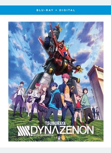 SSSS.Dynazenon: The Complete Season