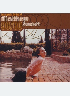 TIME CAPSULE-BEST OF MATTHEW S