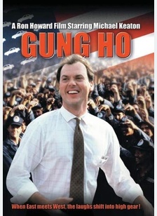 Gung Ho
