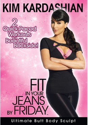 Kim Kardashian: Ultimate Butt Body Sculpt