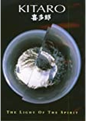 KITARO