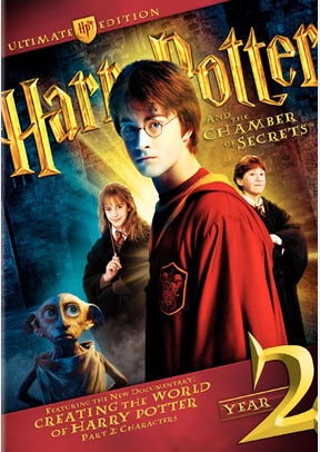 Harry Potter And The Chamber Of Secrets