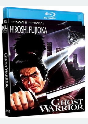 Ghost Warrior