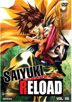 Saiyuki Reload: Volume 2