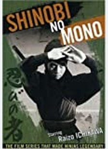 Shinobi No Mono