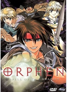 ORPHEN:SPELL OF THE DRAGON