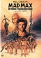 Mad Max Beyond Thunderdome