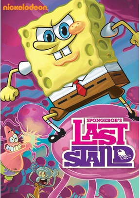 Spongebob Squarepants: Spongebob's Last Stand