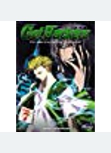 Get Backers 7: Venus Interrupted