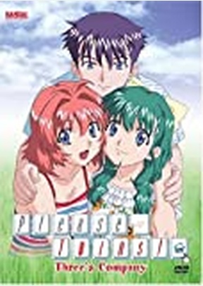 Please Twins Volume 1: Three's Company