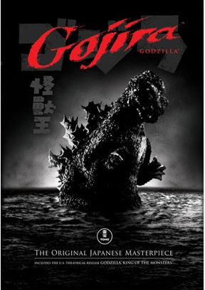Gojira: The Original Japanese Masterpiece