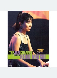 MATSUI, KEIKO