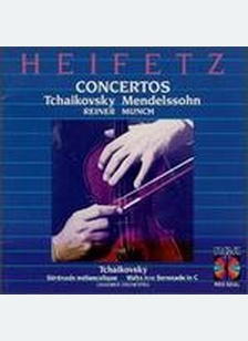 HEIFETZ