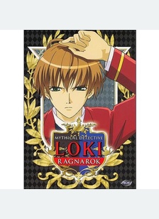 Mythical Detective Loki Ragnarok Volume 7: End Of Days