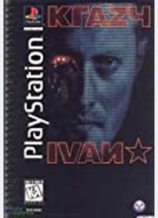 KRAZY IVAN - Playstation (PS1)