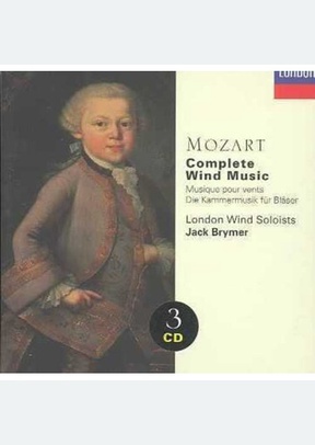 COMPLETE WIND MUSIC (3CDS)
