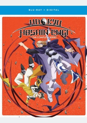 Hakyu Hoshin Engi: The Complete Series