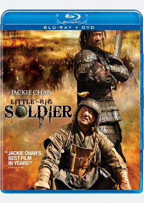 Little Big Soldier