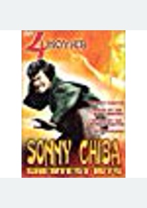 SONNY CHIBAS GREATEST HITS