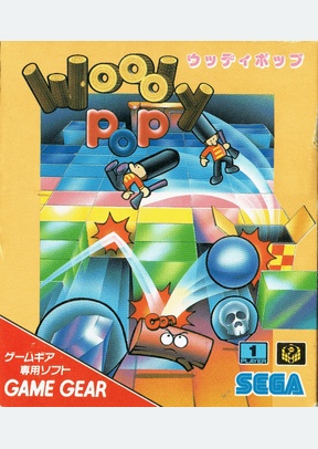 WOODY POP - Sega Game Gear