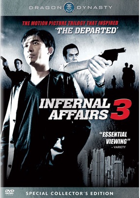Infernal Affairs 3