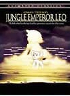 Jungle Emperor Leo