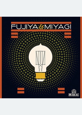 LIGHTBULBS
